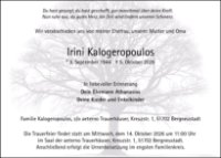 eine Anzeige